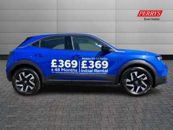 Used Vauxhall Mokka 2024 for sale - 74926134: Photo