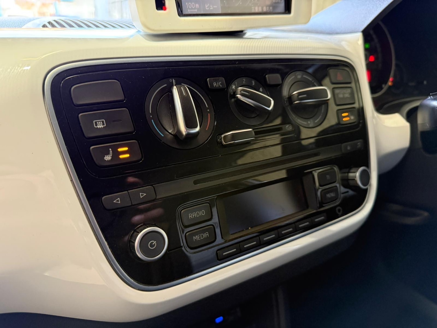 Vehicle 40