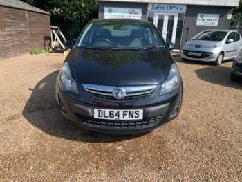 Used Vauxhall Corsa 2015 for sale - 74467852: Photo