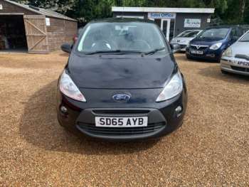 Used Ford Ka 2015 for sale - 74457277: Photo