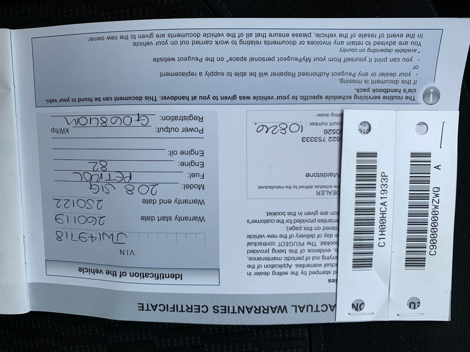 Used Peugeot 2008 2017 for sale - 77997904: Photo 12