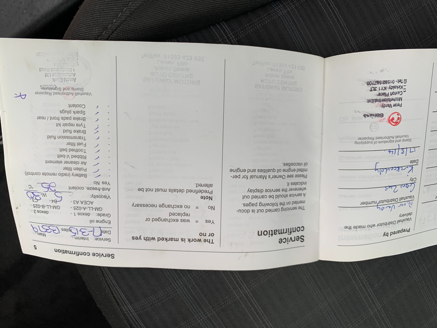 Used Vauxhall ADAM 2014 for sale - 76426685: Photo 21