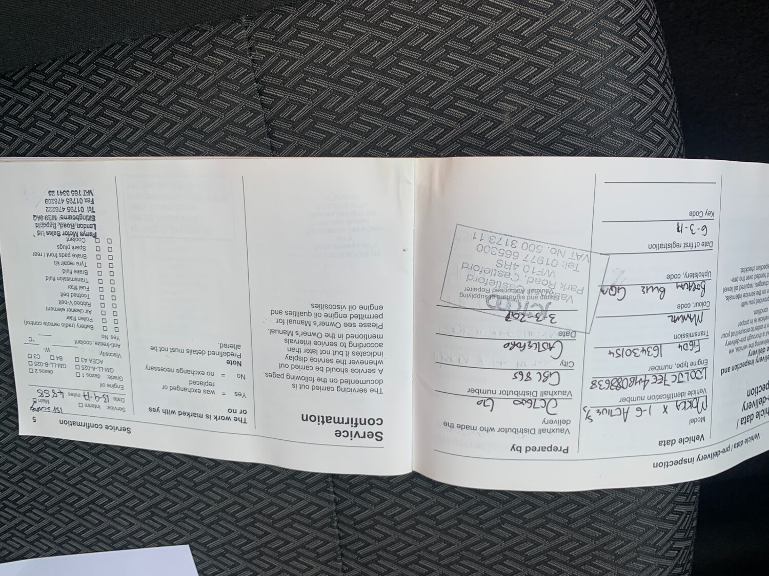 Used Vauxhall Mokka X 2017 for sale - 77447167: Photo 12