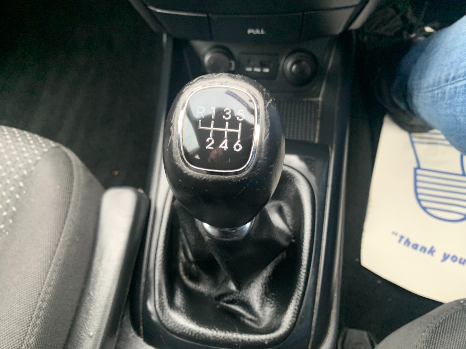 Used Hyundai i30 2010 for sale - 77742553: Photo 9