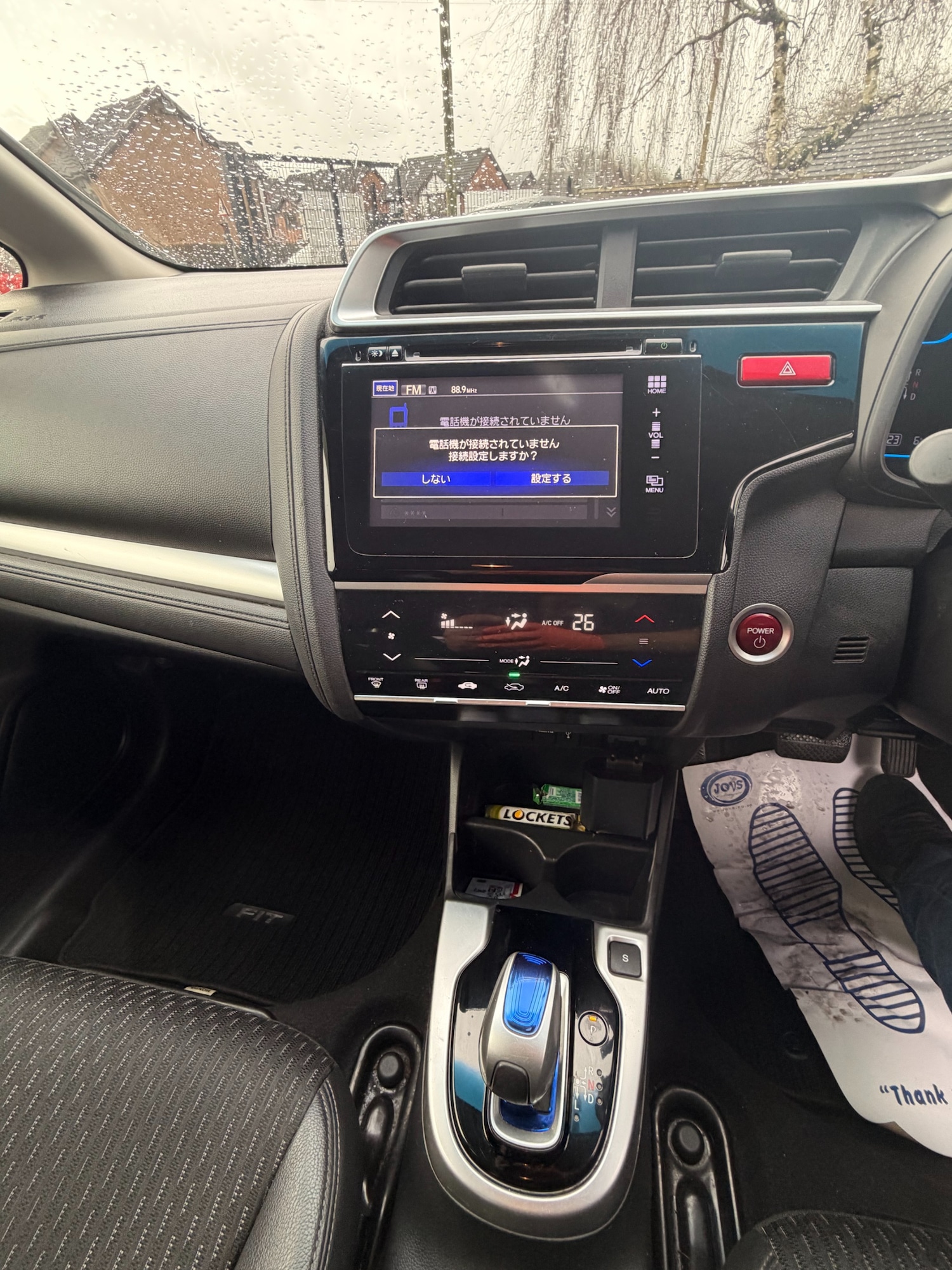 Used Honda Fit 2025 for sale - 77508221: Photo 13