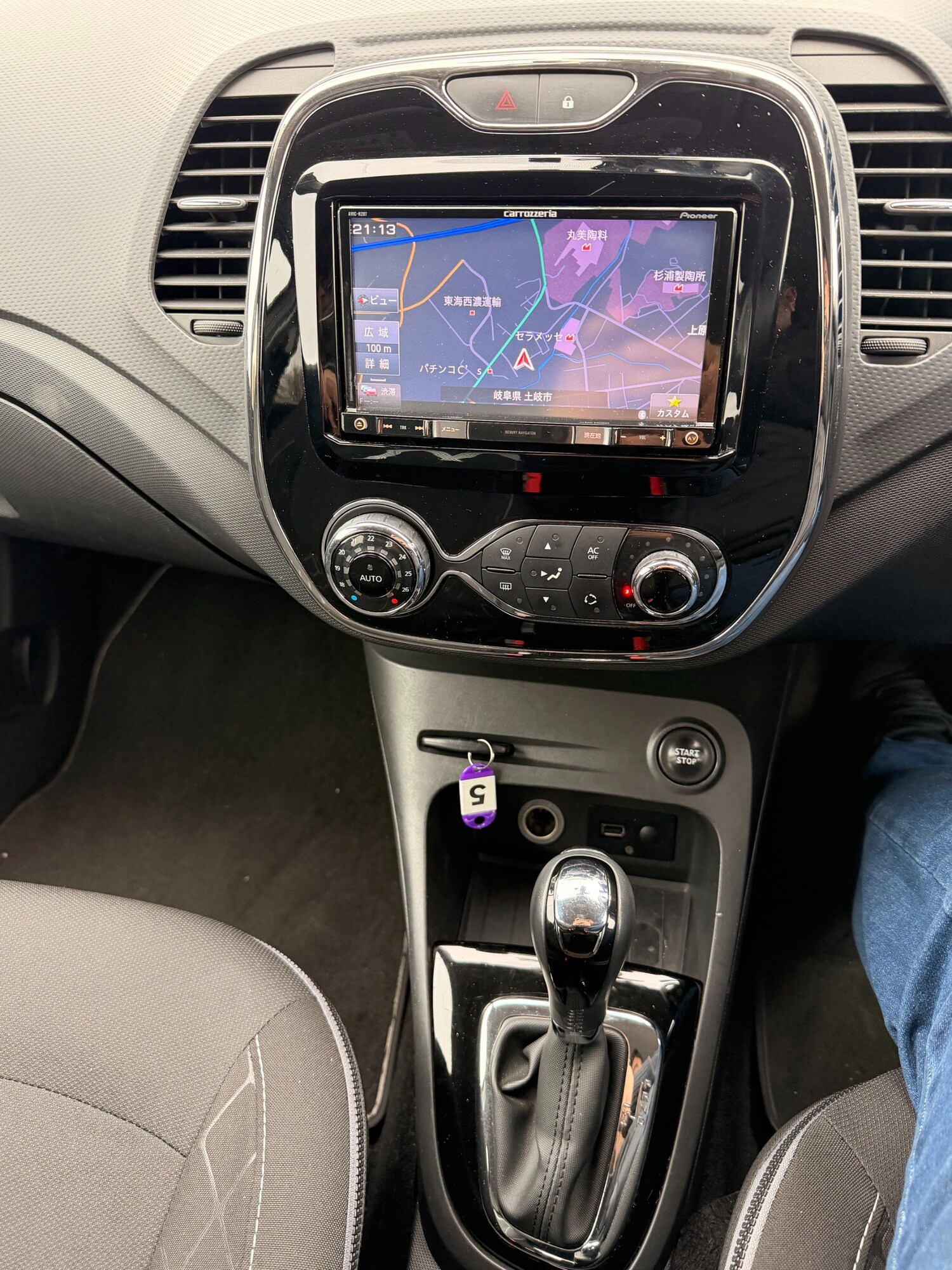 Used Renault Captur 2025 for sale - 77529787: Photo 11