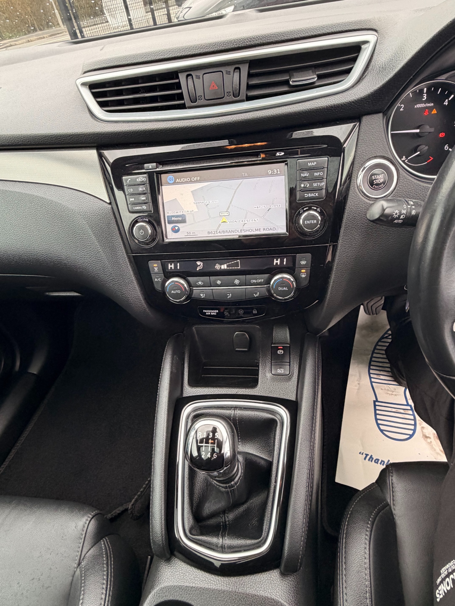 Used Nissan Qashqai 2018 for sale - 77864927: Photo 12