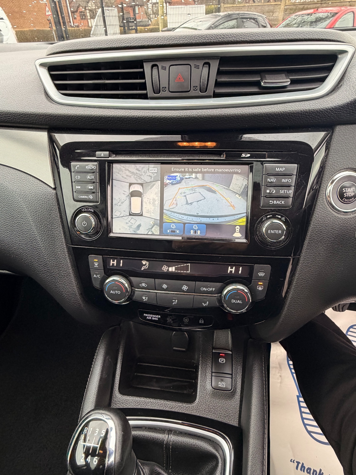 Used Nissan Qashqai 2018 for sale - 77864927: Photo 14