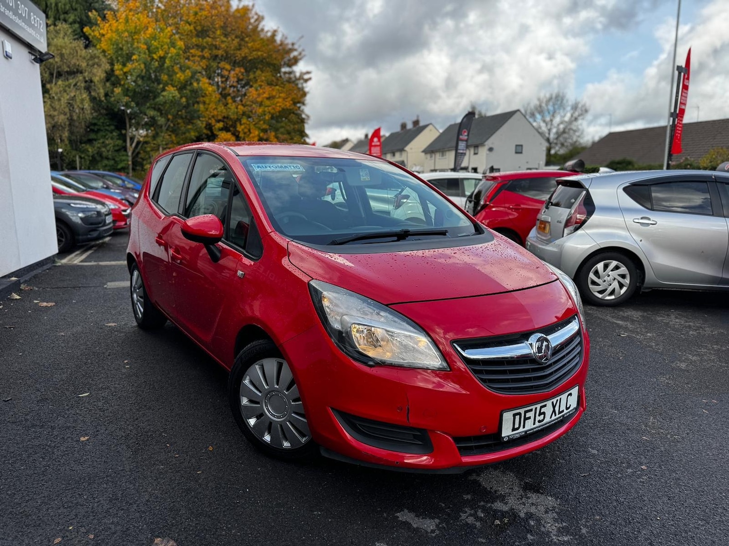 Used Vauxhall Meriva 2015 for sale - 76374649: Photo 1