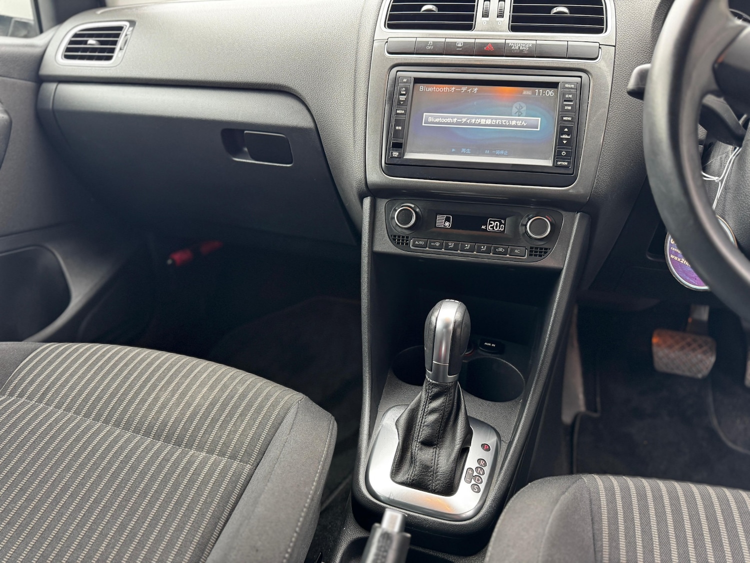 Vehicle 11
