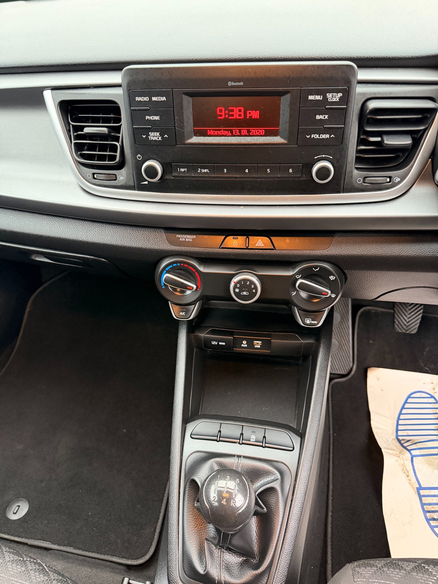 Used Kia Rio 2018 for sale - 77167705: Photo 11