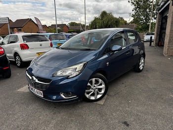 Used Vauxhall Corsa 2016 for sale - 75762435: Photo