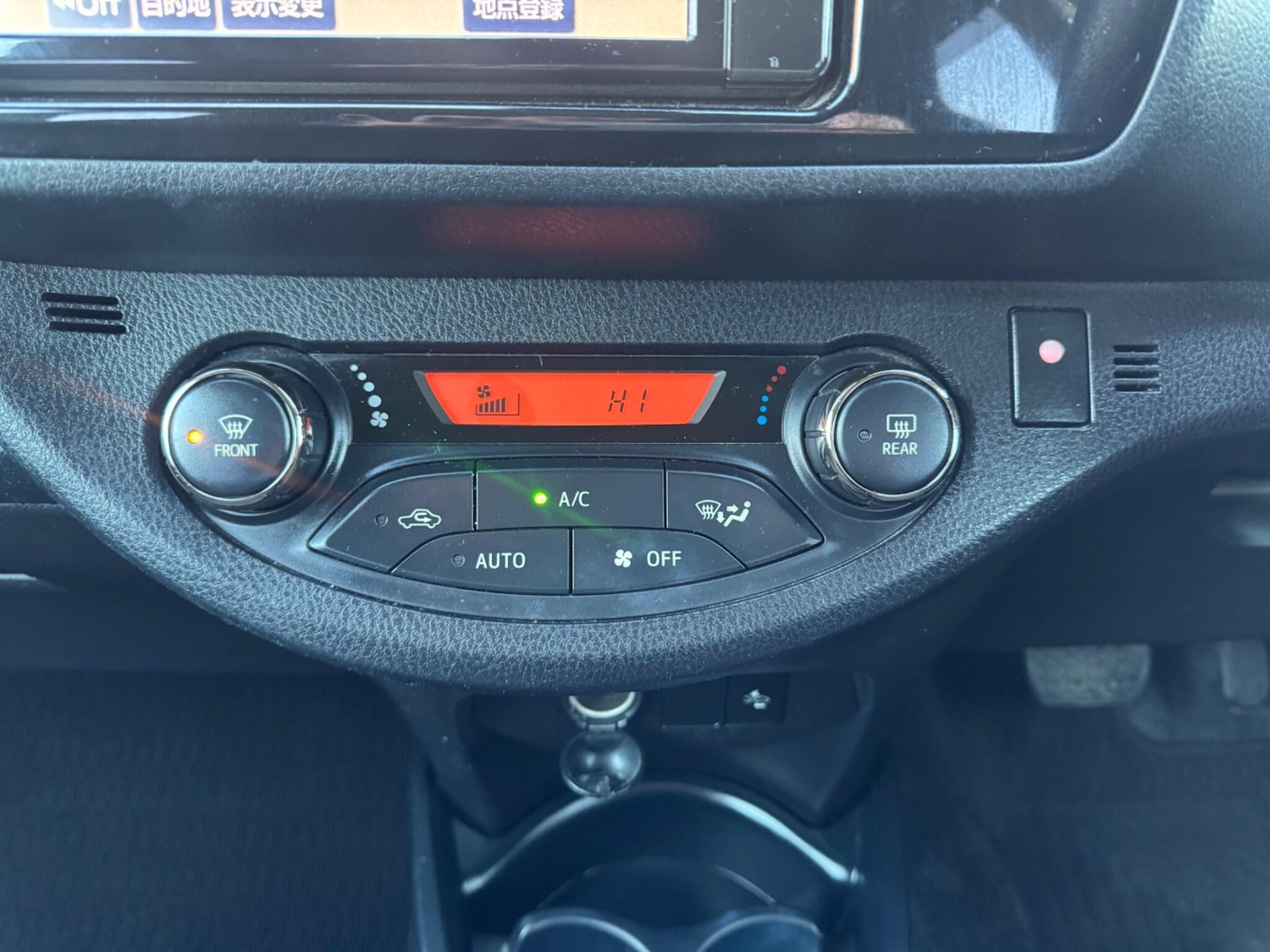 Used Toyota Yaris for sale - 77015549: Photo 42