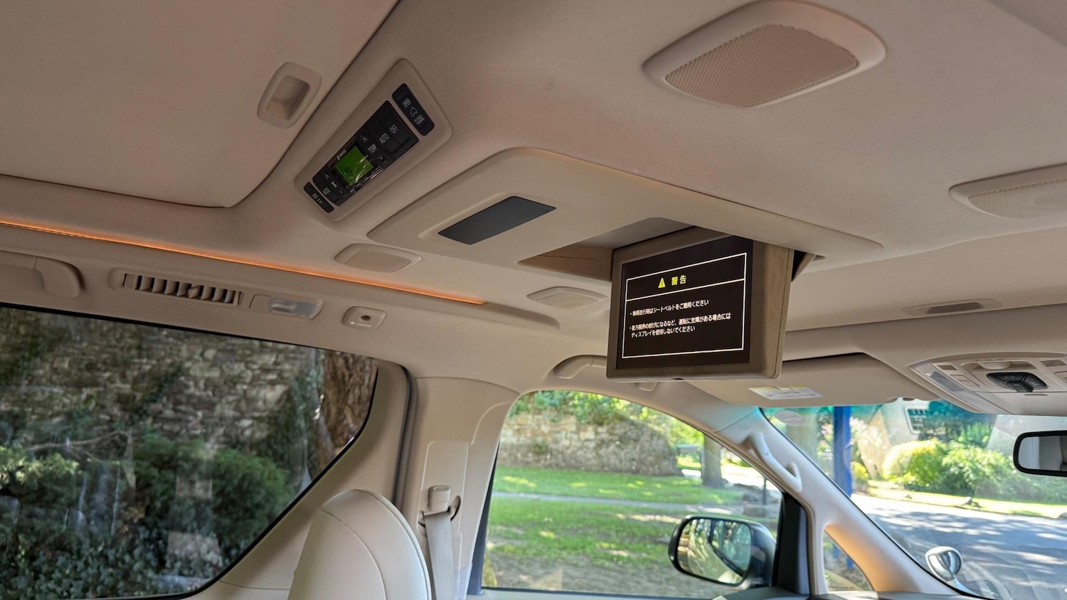 Used Toyota Alphard 2025 for sale - 76620108: Photo 37