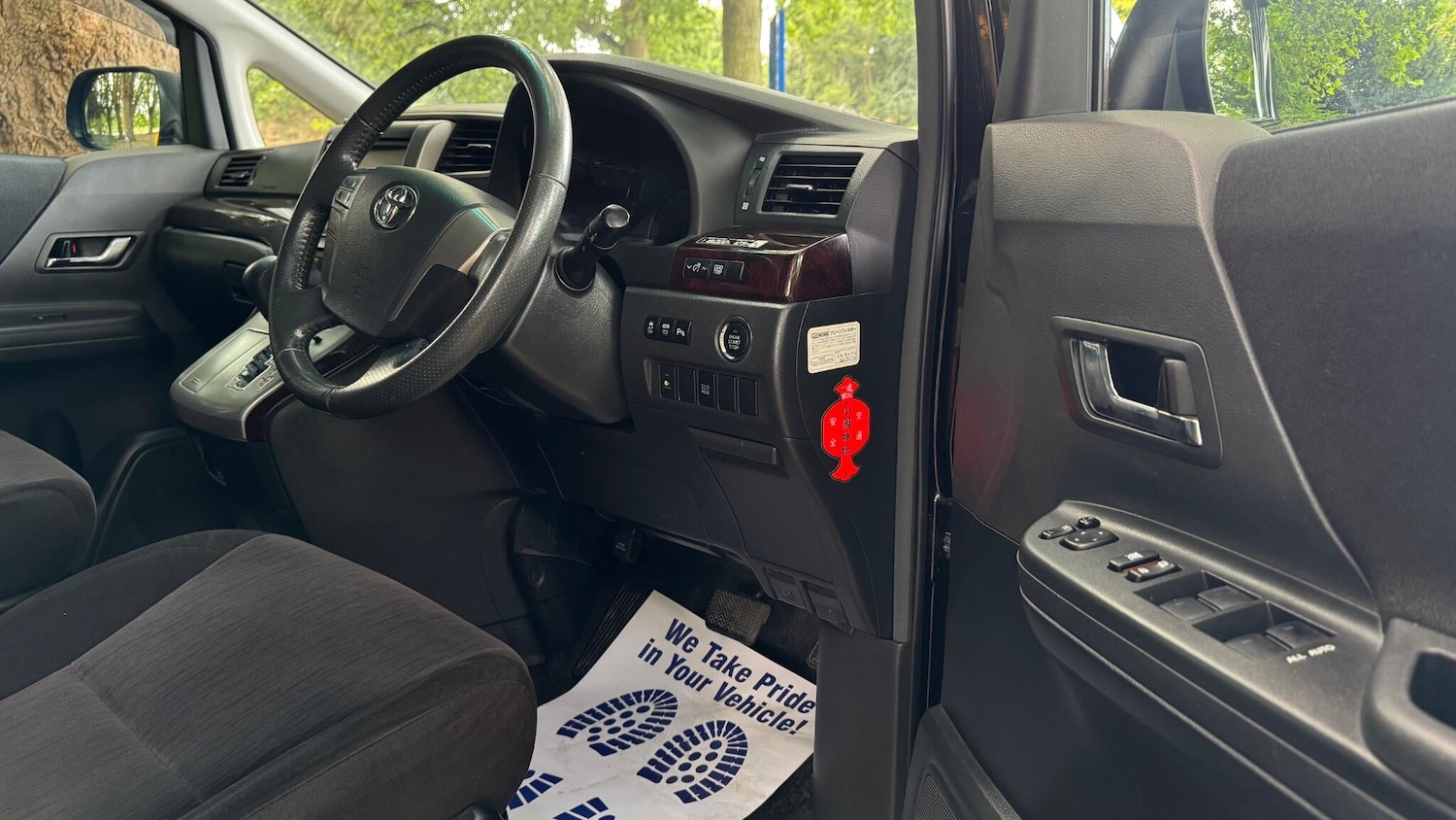 Used Toyota Vellfire 2025 for sale - 76620089: Photo 26