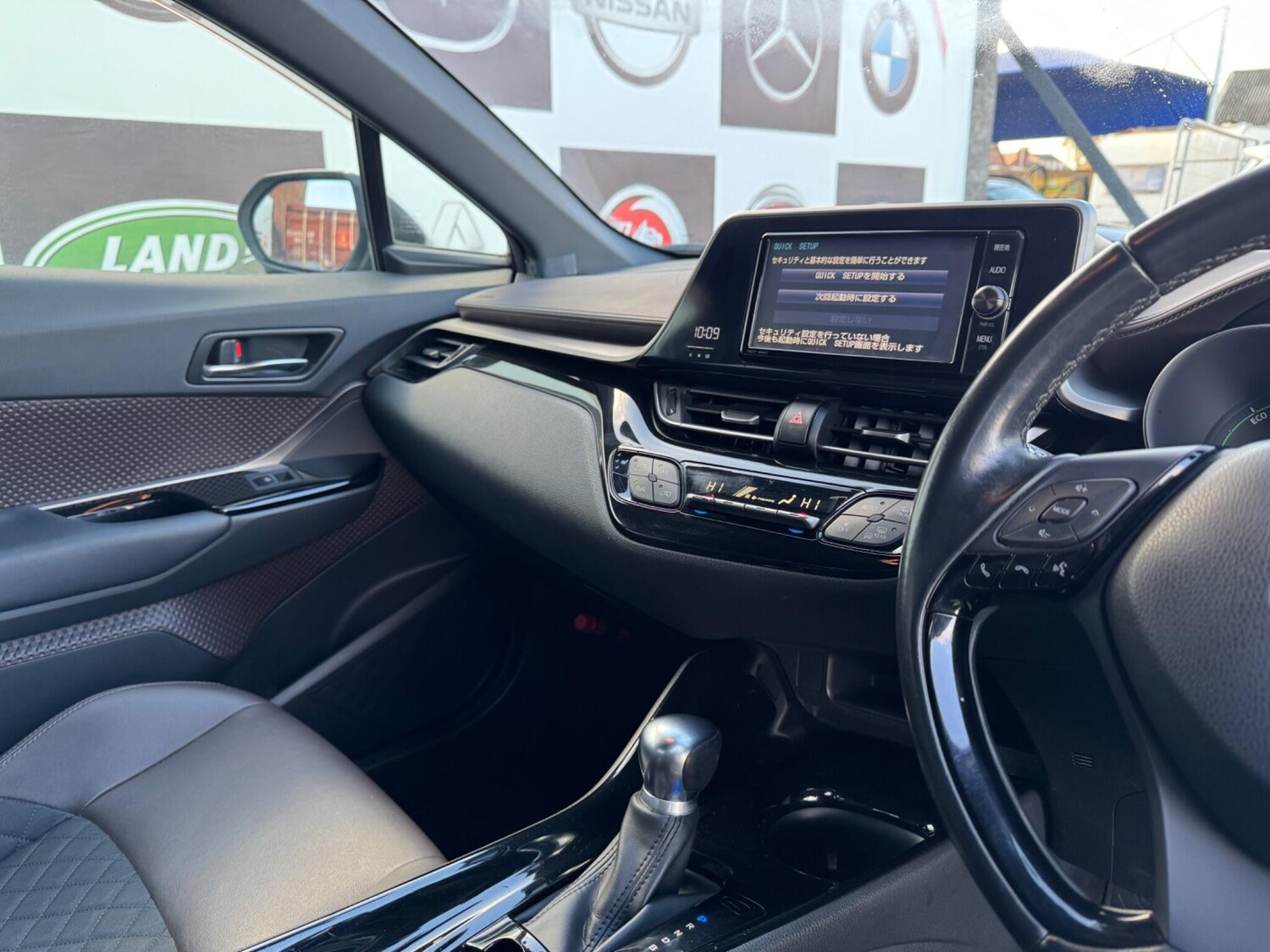 Used Toyota C-HR for sale - 76753070: Photo 18