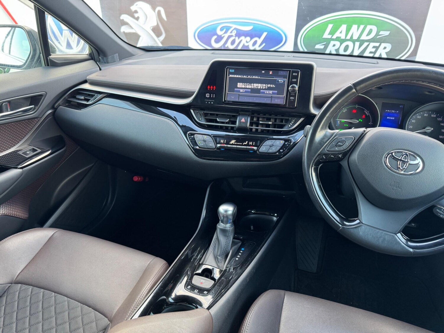 Used Toyota C-HR for sale - 76753070: Photo 21