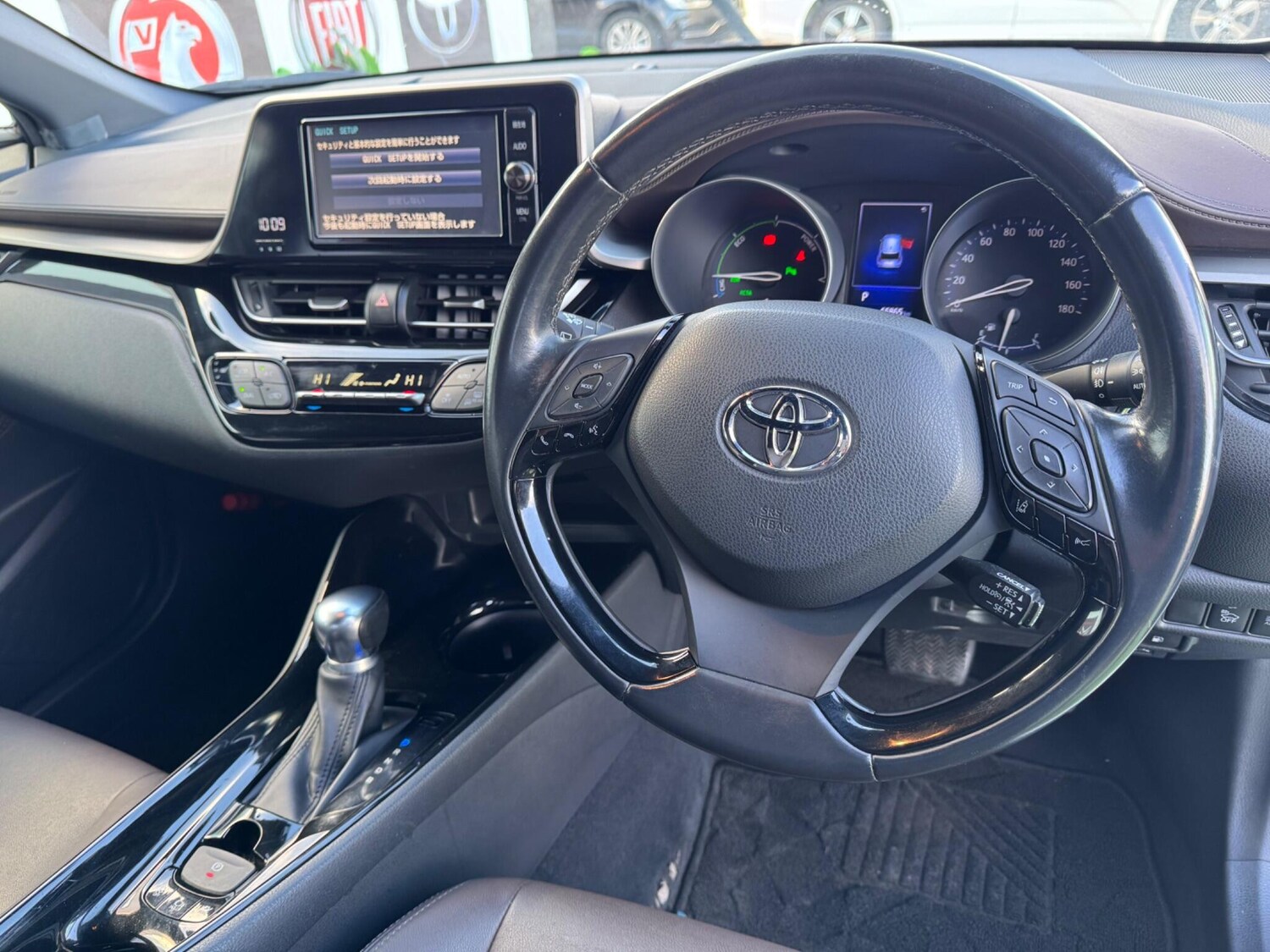 Used Toyota C-HR for sale - 76753070: Photo 39