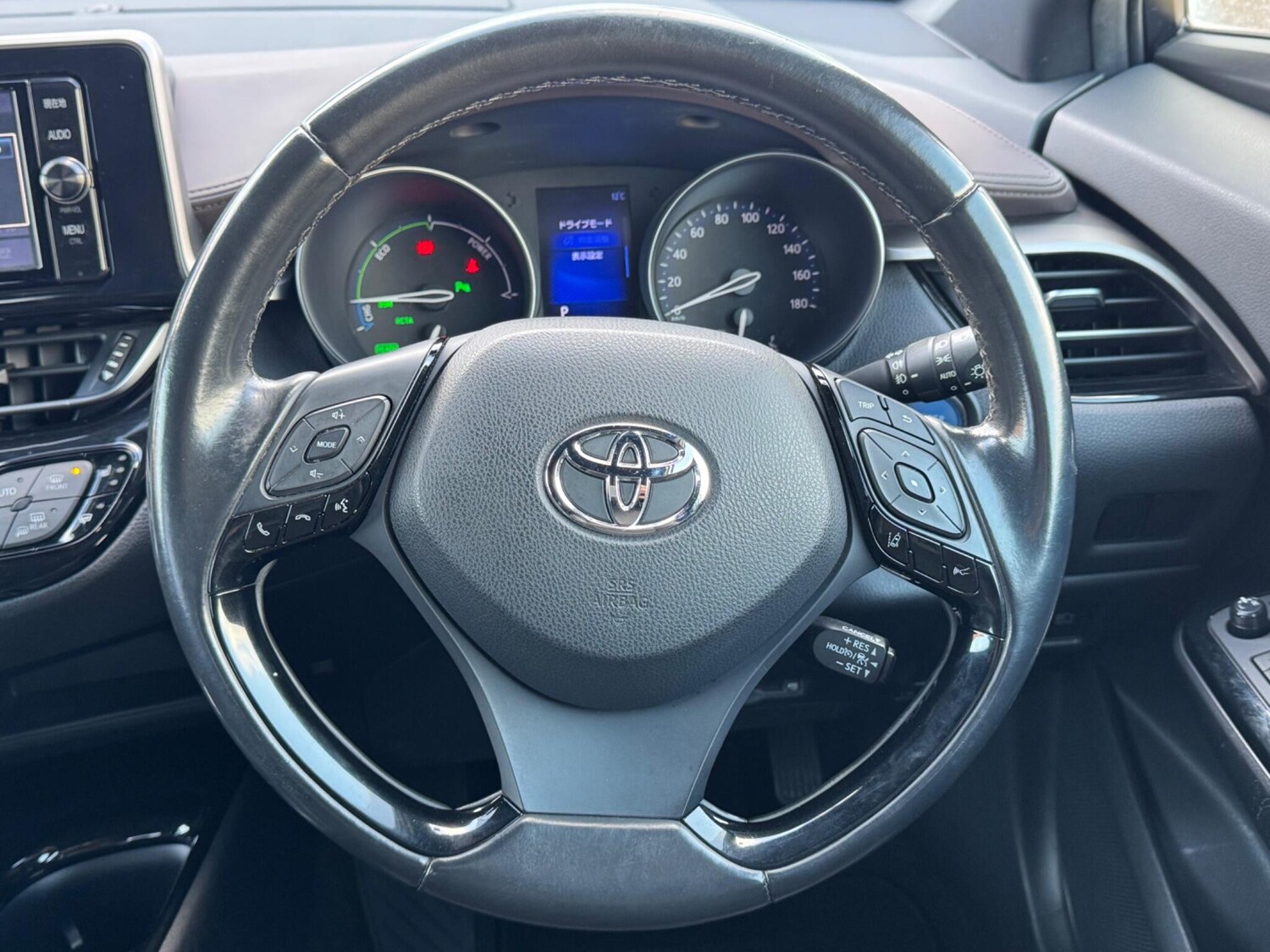 Used Toyota C-HR for sale - 76753070: Photo 40