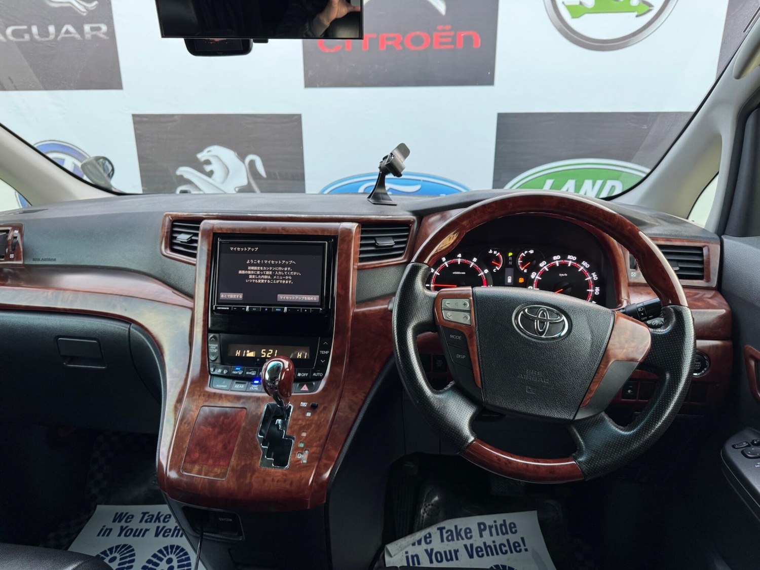 Used Toyota Vellfire for sale - 76667444: Photo 18