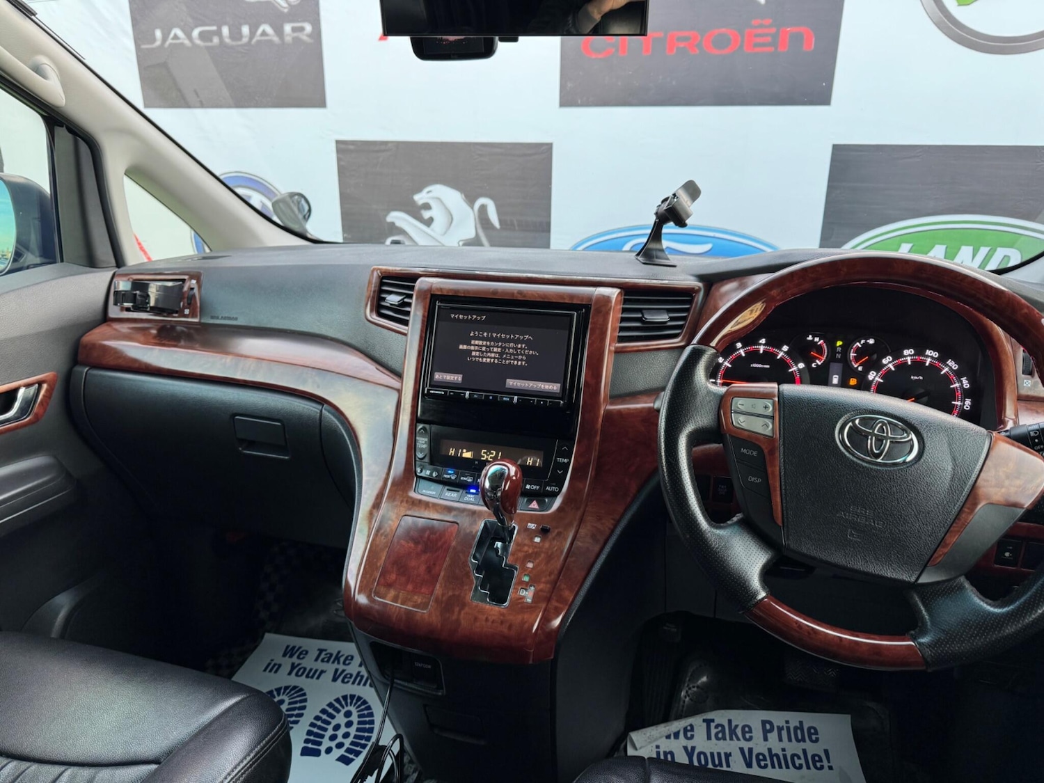 Used Toyota Vellfire for sale - 76996817: Photo 17