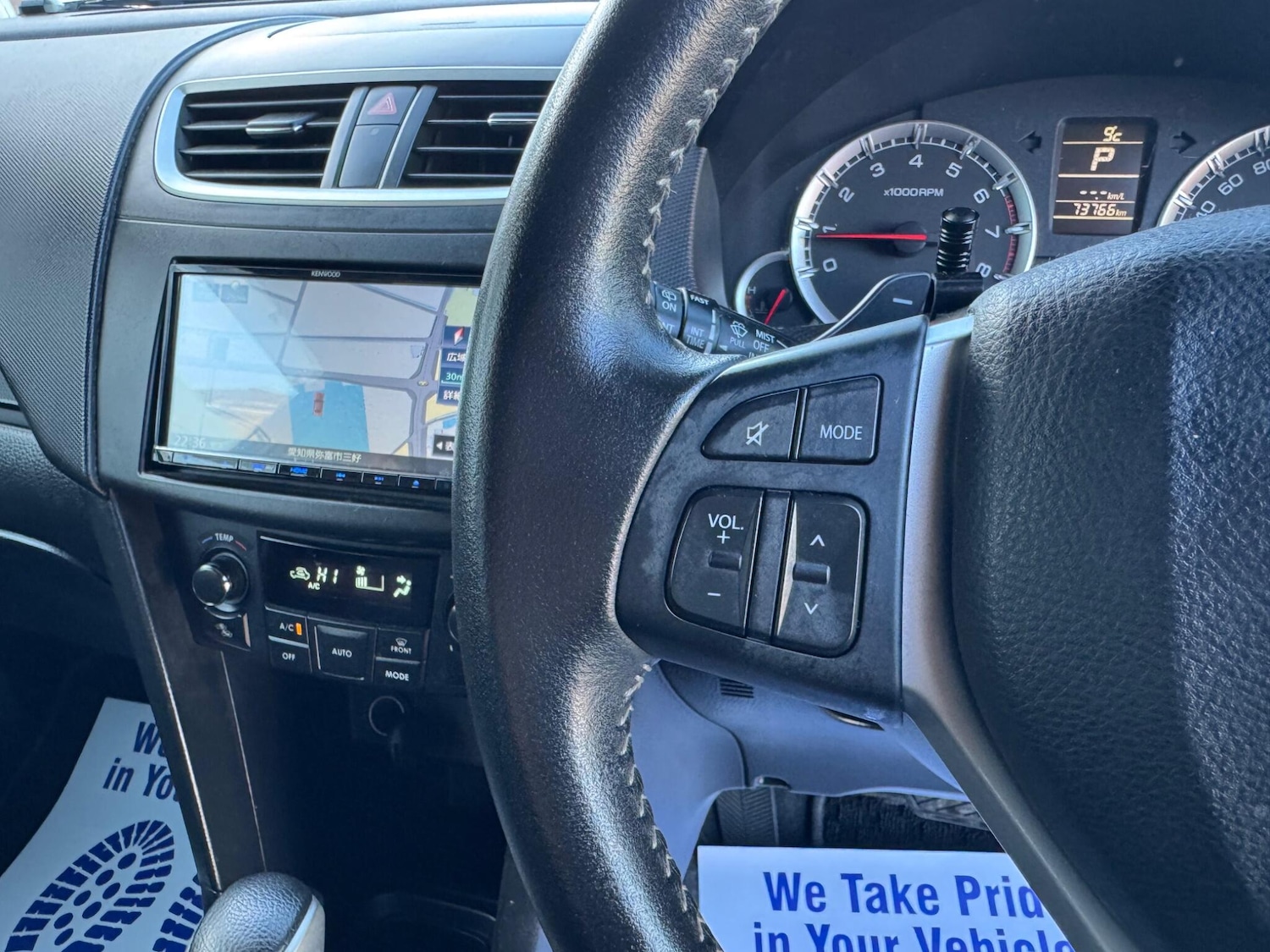 Used Suzuki Swift for sale - 77016202: Photo 44