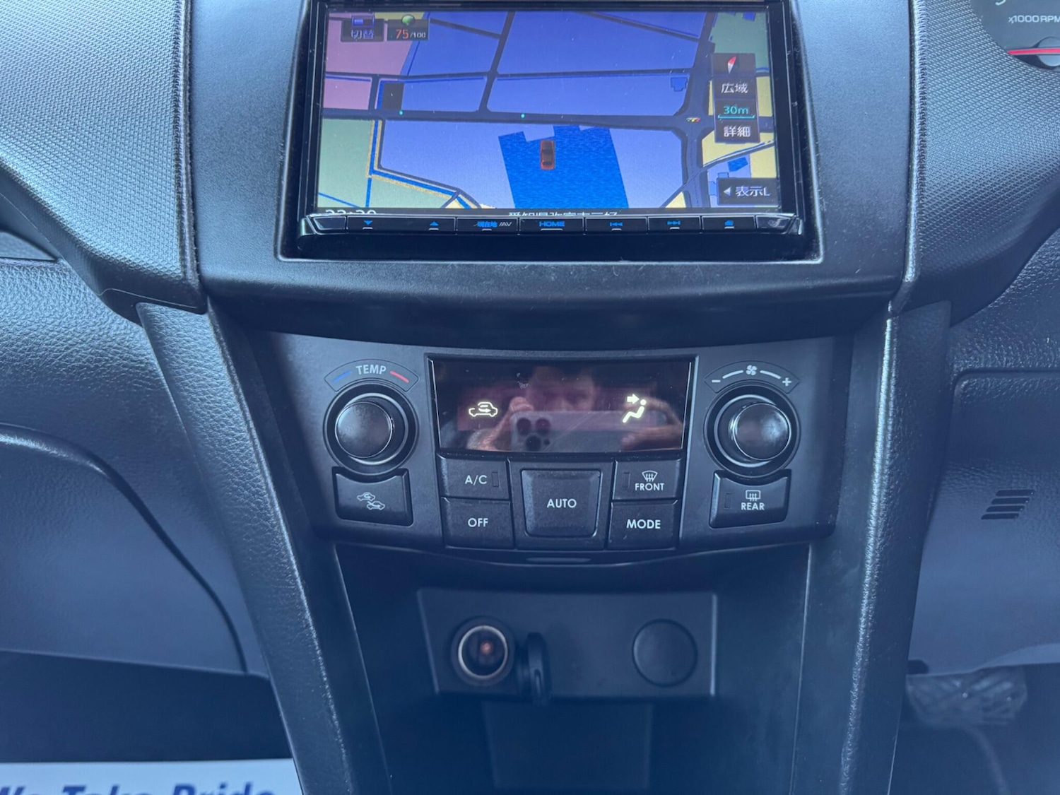 Used Suzuki Swift for sale - 77016202: Photo 53