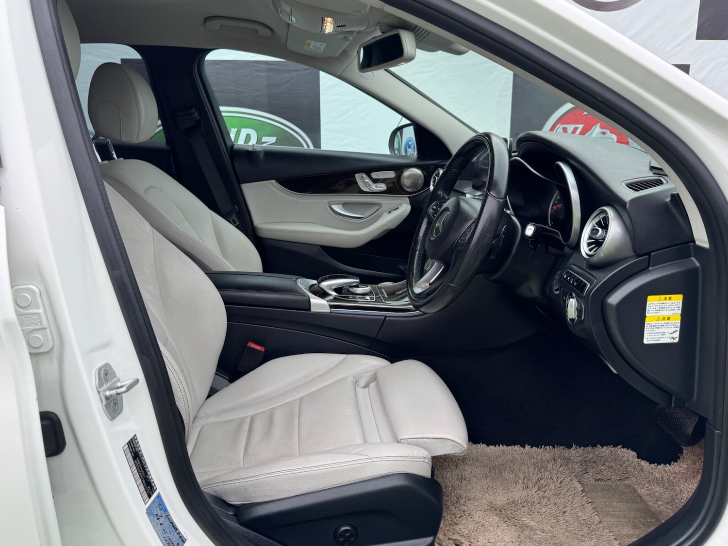 Used Mercedes-Benz C Class for sale - 76620165: Photo 36