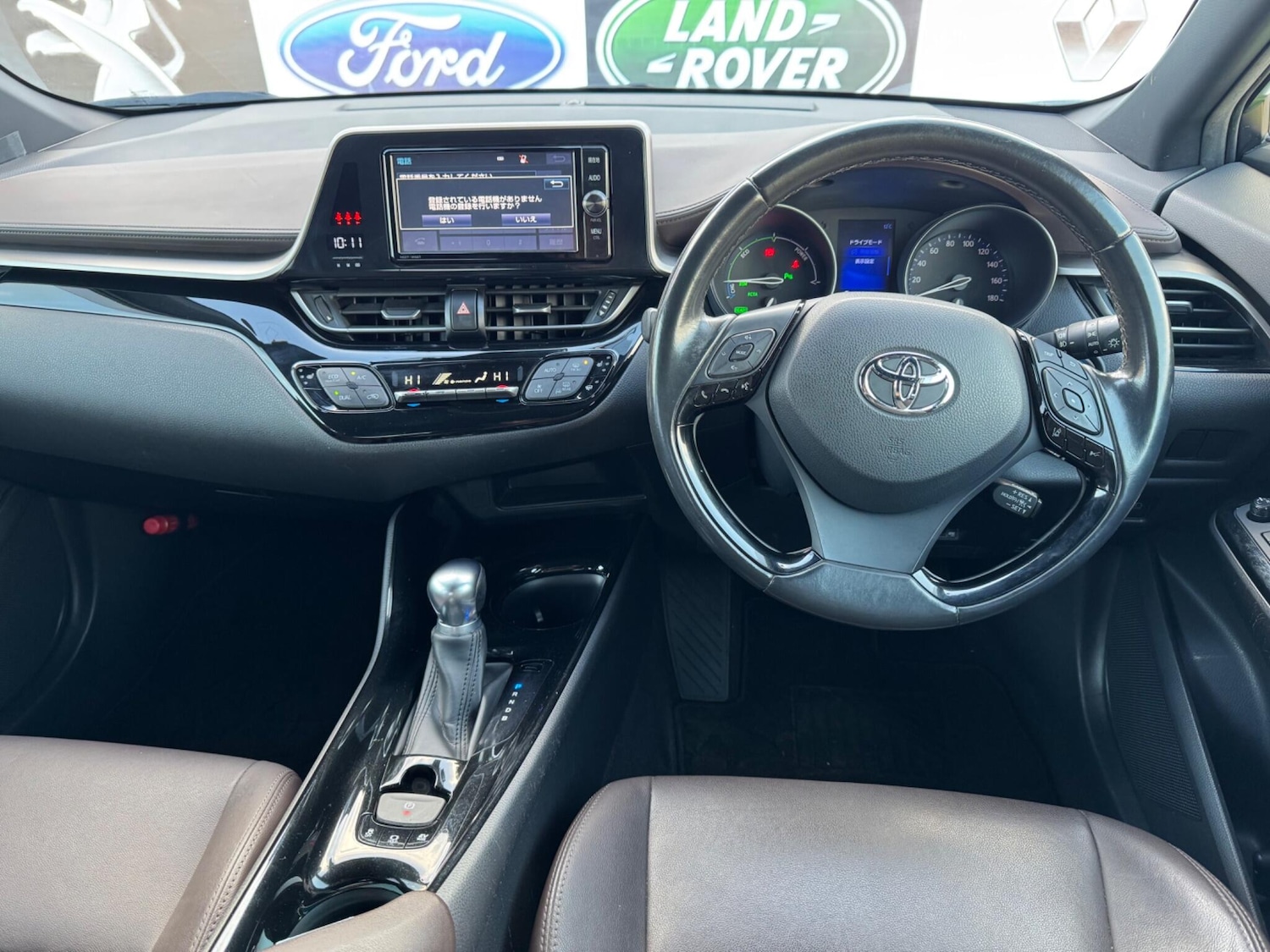 Used Toyota C-HR for sale - 76994645: Photo 19