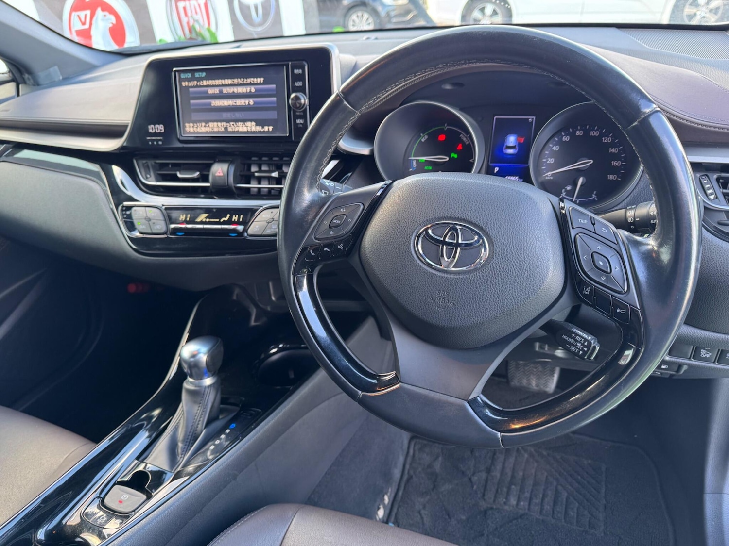 Used Toyota C-HR for sale - 76994645: Photo 39