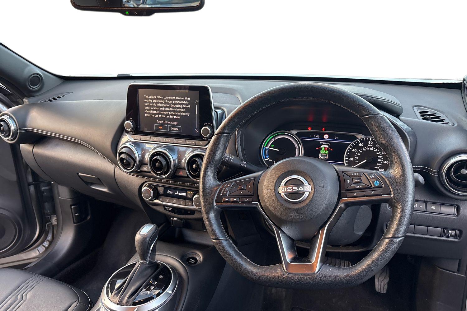 Used Nissan Juke 2023 for sale - 76487408: Photo 11