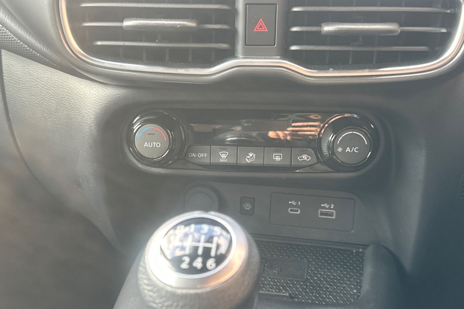 Used Nissan Juke 2024 for sale - 76915023: Photo 15