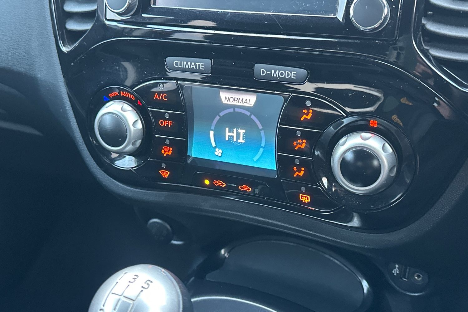 Used Nissan Juke 2019 for sale - 77261544: Photo 15