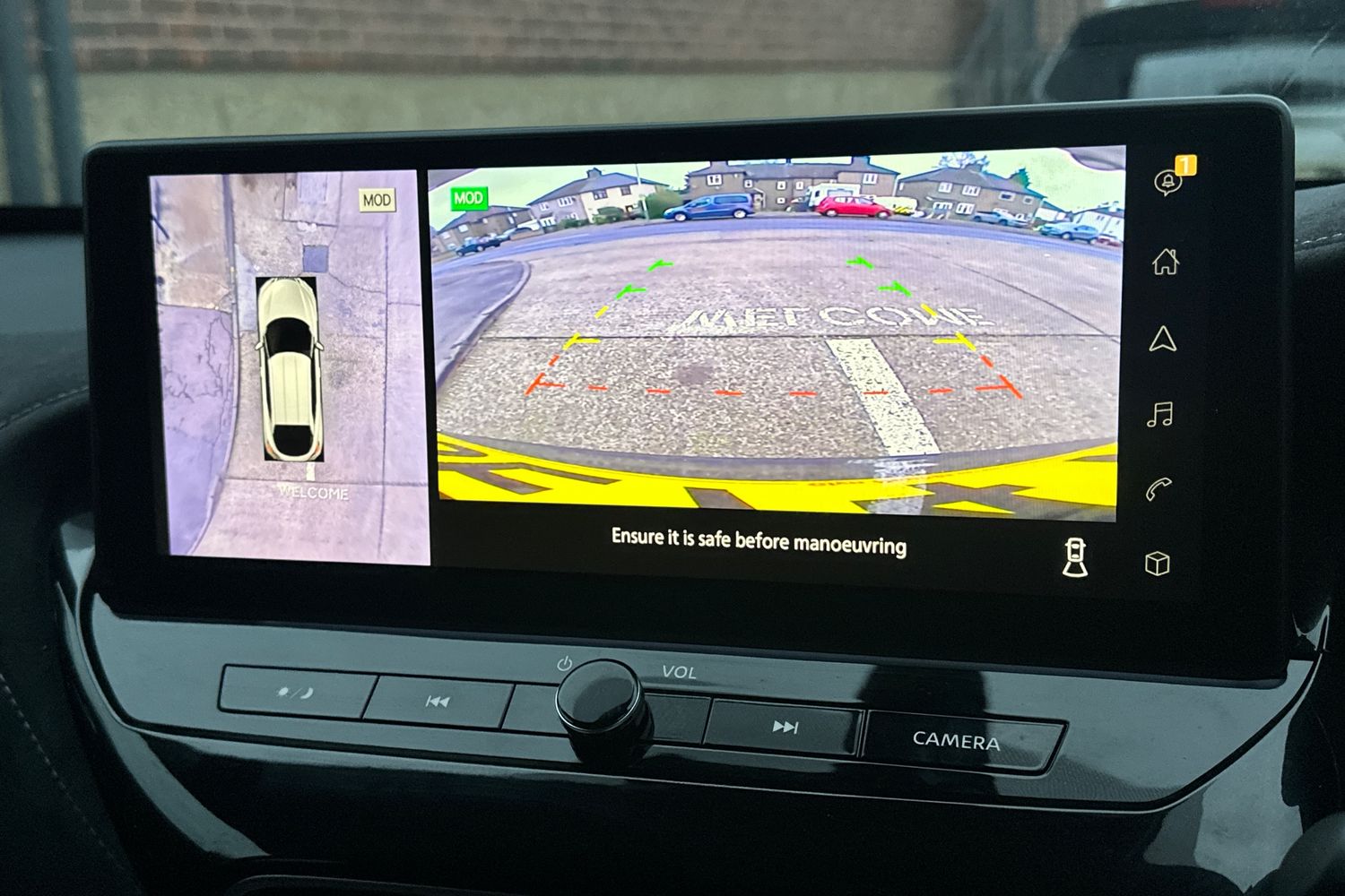 Used Nissan Juke 2024 for sale - 76921795: Photo 19