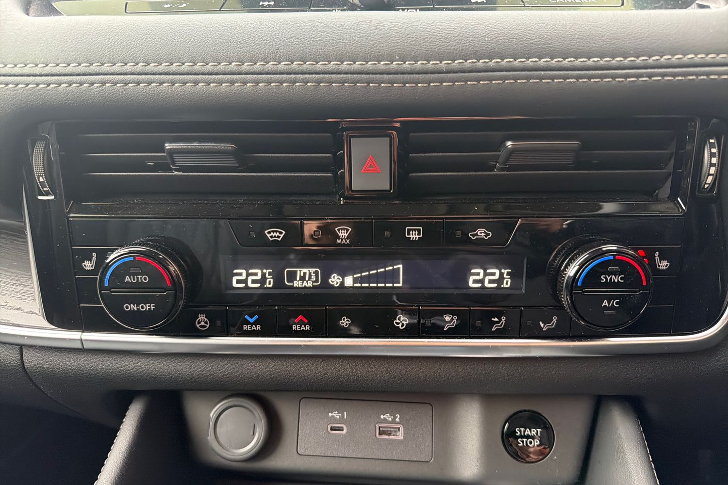 Used Nissan X-Trail 2025 for sale - 76977756: Photo 15