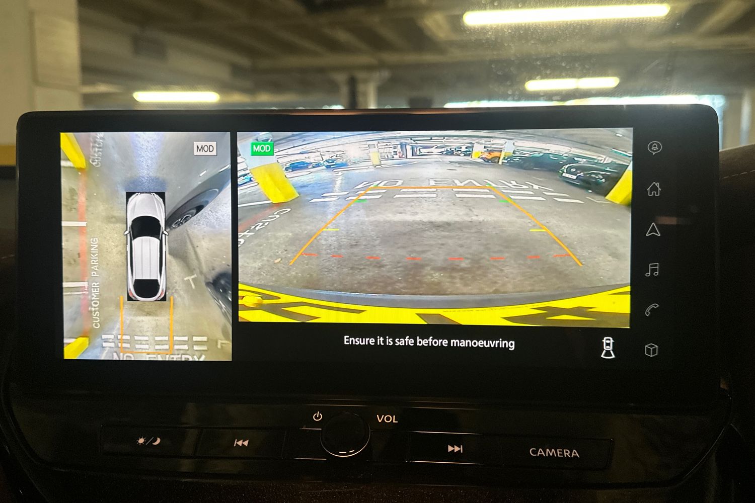 Used Nissan Juke 2024 for sale - 76915022: Photo 19