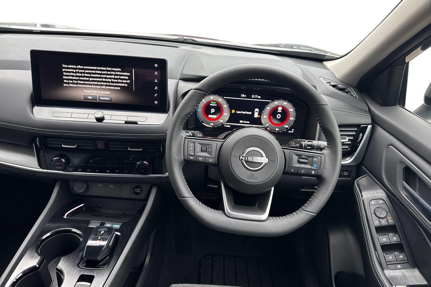 Used Nissan X-Trail 2025 for sale - 76834759: Photo 11