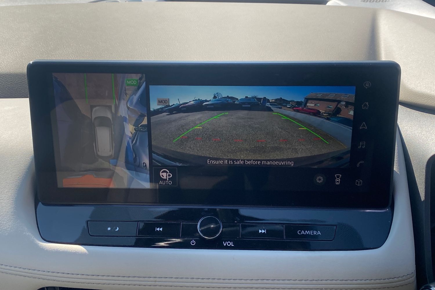 Used Nissan X-Trail 2023 for sale - 77995080: Photo 19