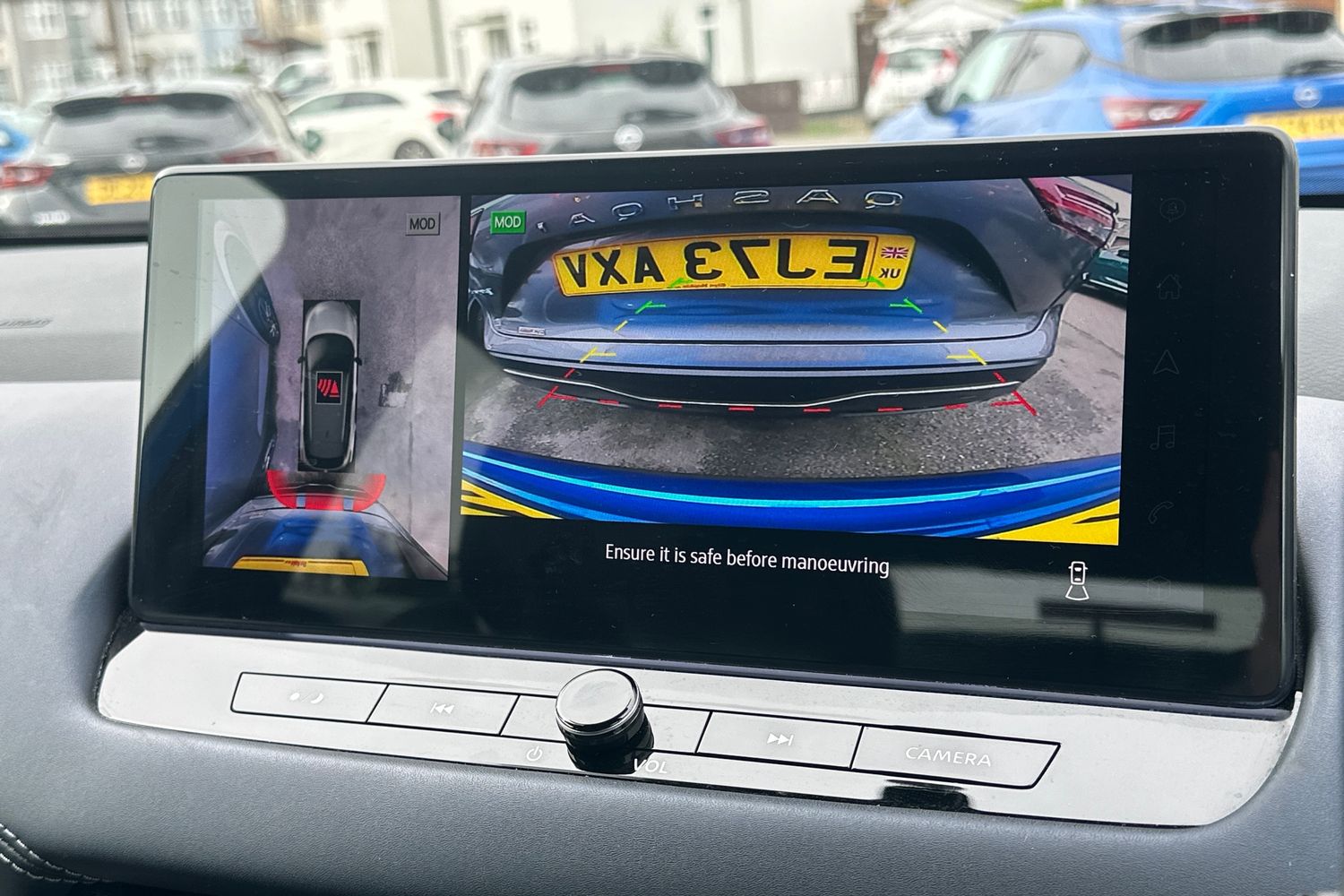 Used Nissan Qashqai 2023 for sale - 75796760: Photo 19