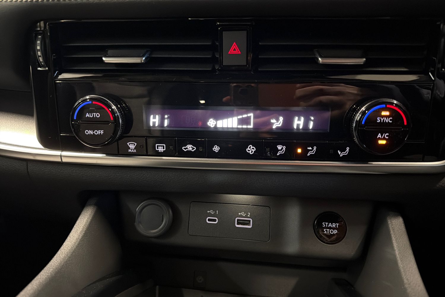 Used Nissan X-Trail 2025 for sale - 77075694: Photo 15