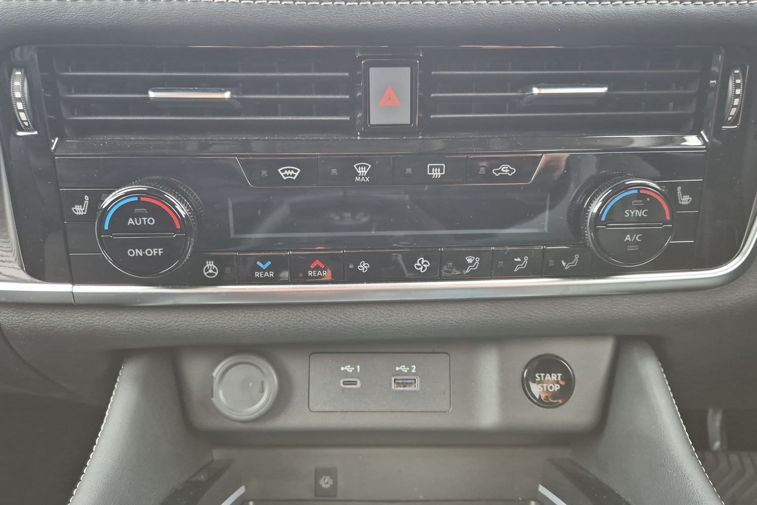 Used Nissan X-Trail 2025 for sale - 76350780: Photo 15