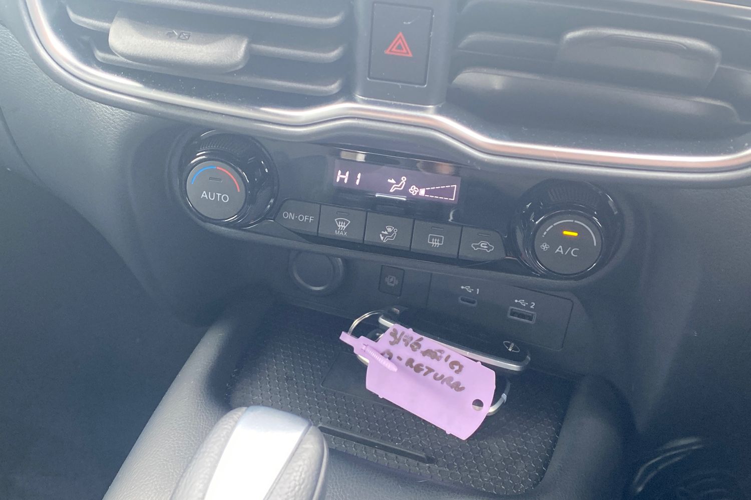 Used Nissan Juke 2024 for sale - 77360487: Photo 15