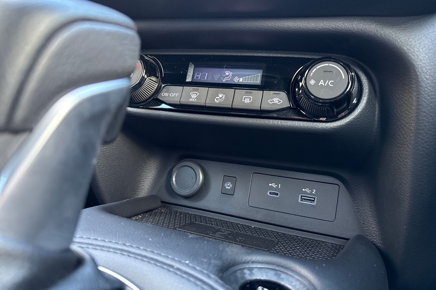 Used Nissan Juke 2024 for sale - 76921793: Photo 15