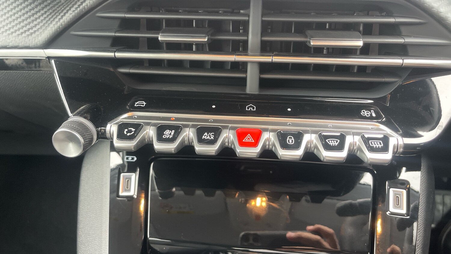 Used Peugeot 208 2025 for sale - 76219631: Photo 36