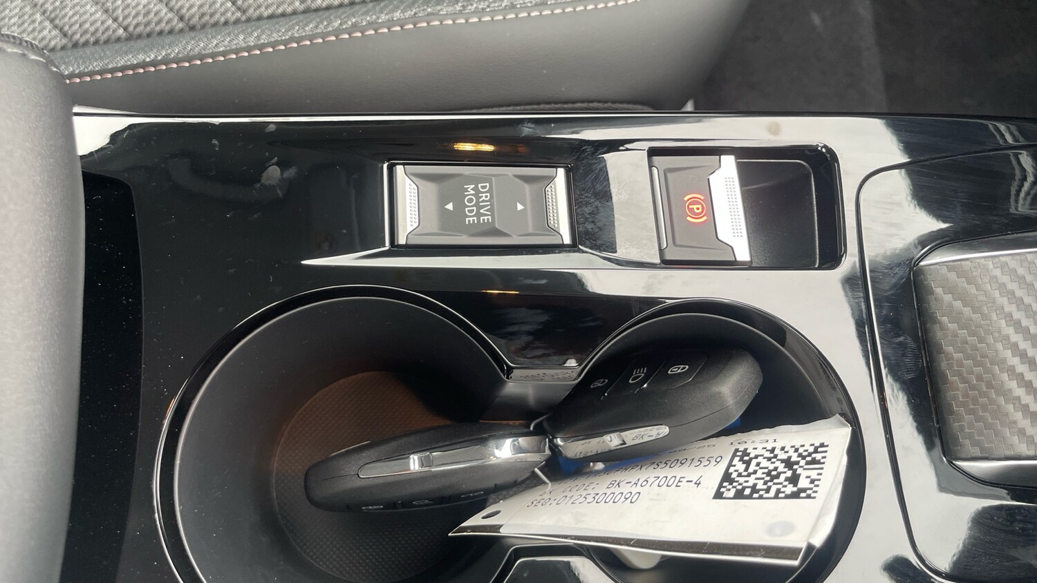 Used Peugeot 208 2025 for sale - 76219631: Photo 39