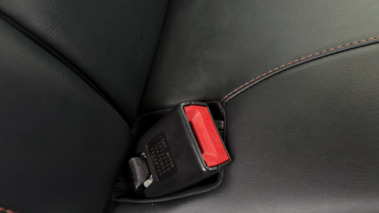 Used MG MG HS 2024 for sale - 77323858: Photo 17