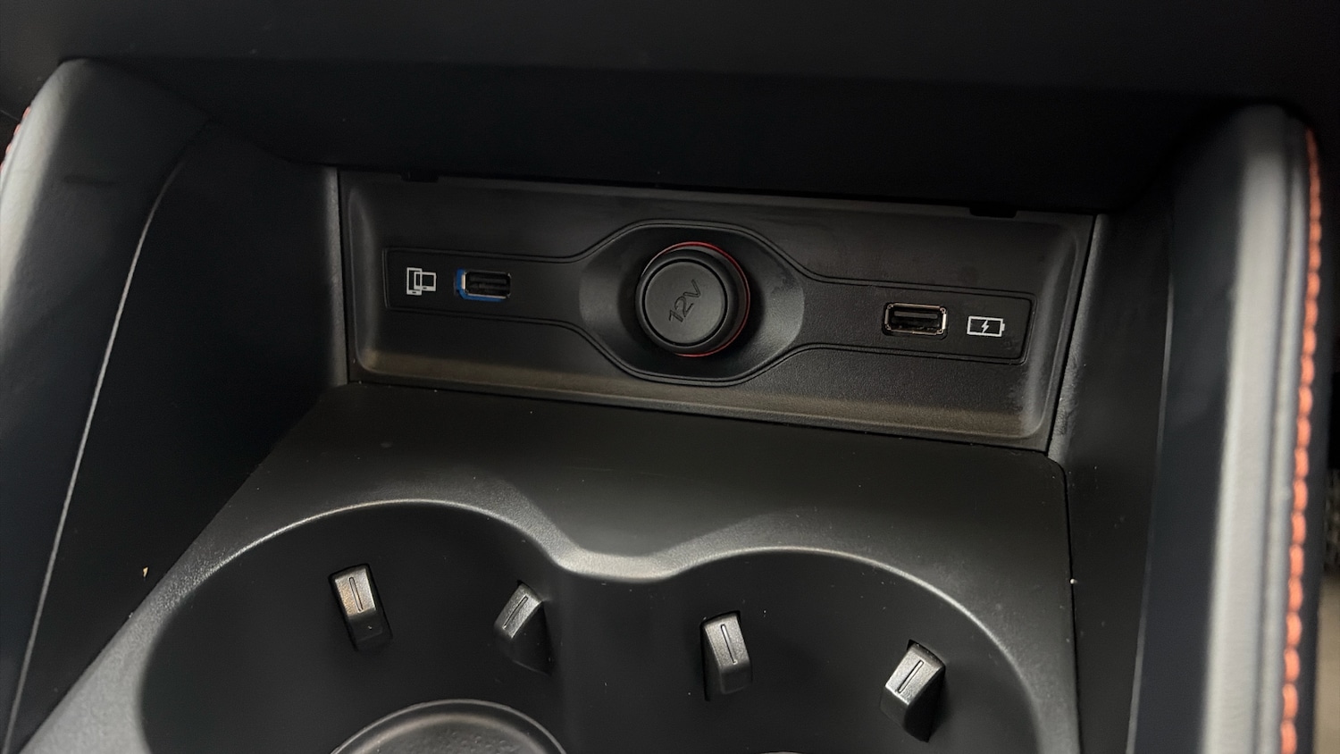 Used MG MG HS 2024 for sale - 77323858: Photo 31