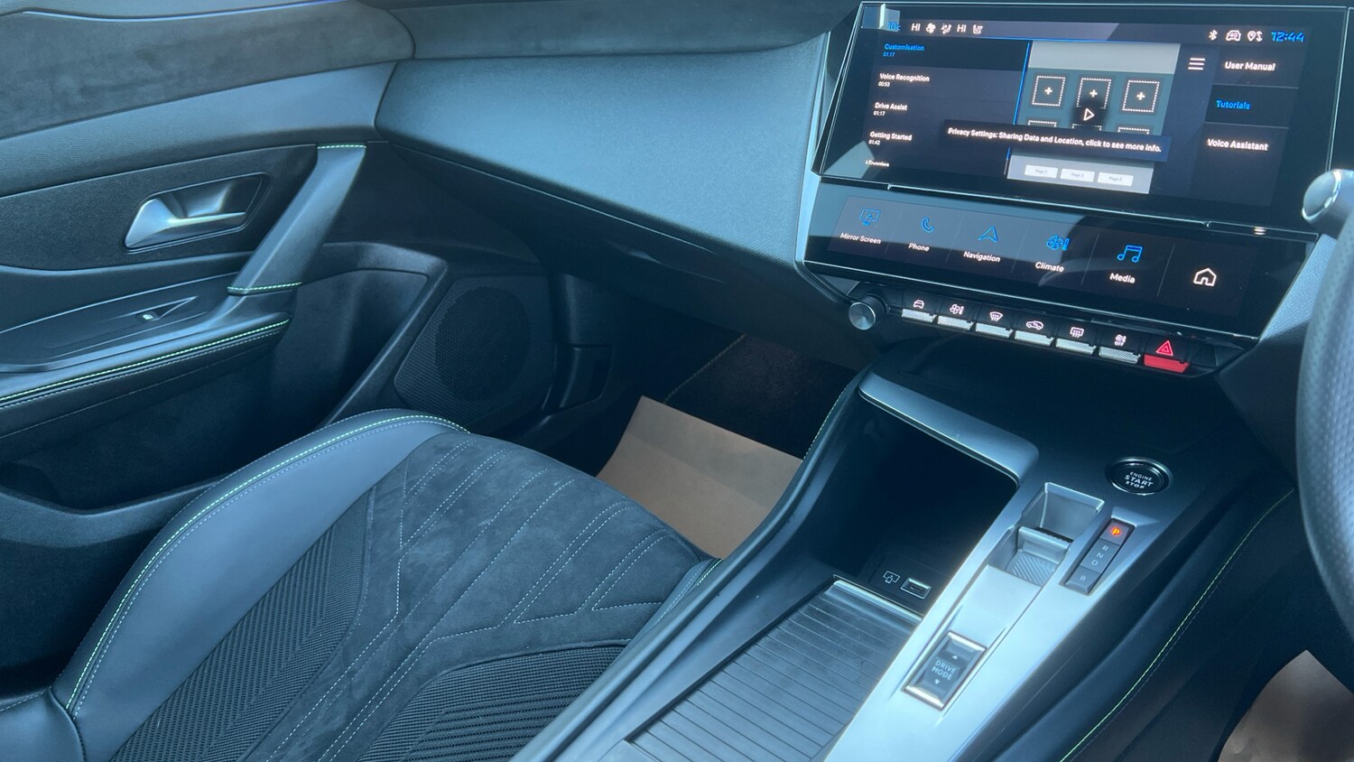 Used Peugeot 308 2025 for sale - 77915899: Photo 14