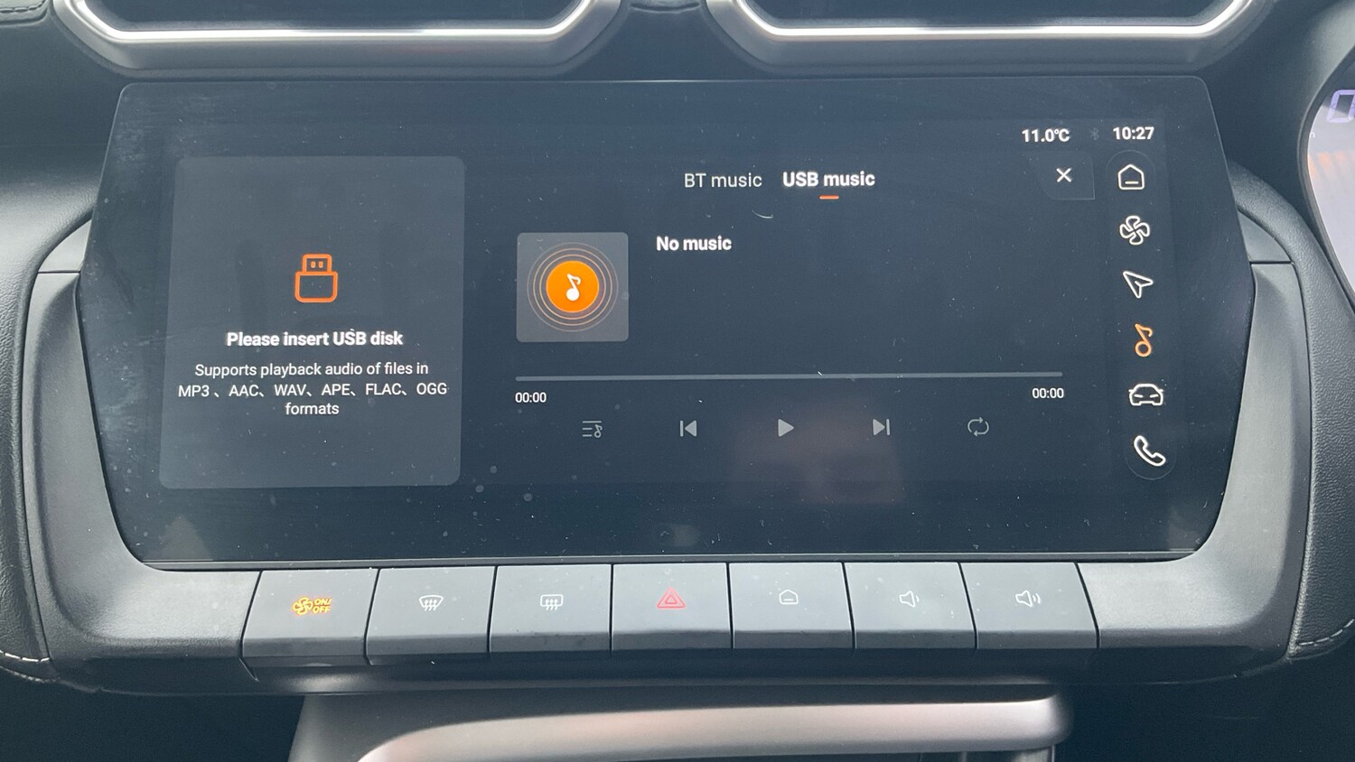 Used MG MG ZS 2024 for sale - 76707119: Photo 34