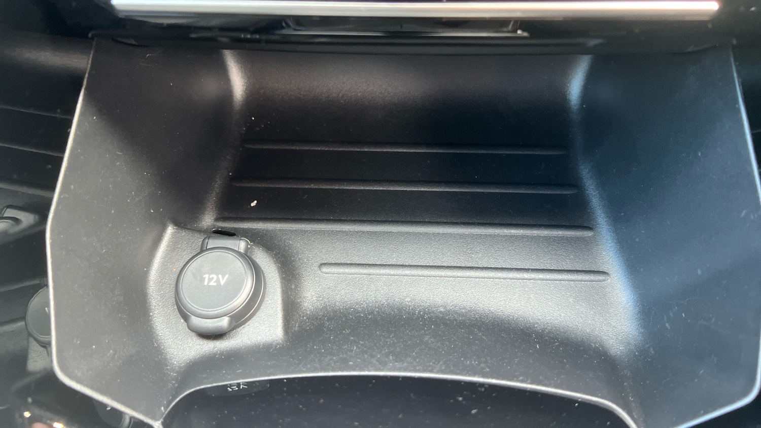 Used Peugeot 208 2023 for sale - 77715253: Photo 22